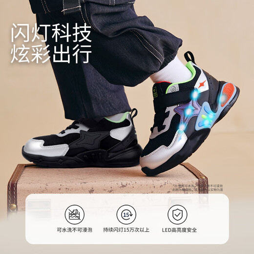 江博士（DR·KONG）冬季男女童舒适学步鞋 潮流时尚灯鞋魔术贴儿童运动鞋 黑/银/灰 26 脚长约15.6-16.1