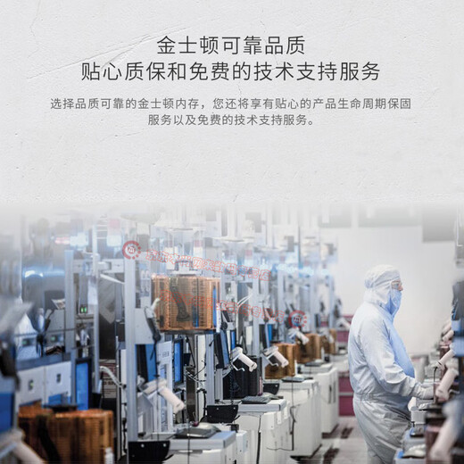 Kingston DDR5 PC5 notebook all-in-one computer memory 4800 5600 16G 32G fifth generation KVR computer running memory game e-sports DDR5 5600MHz notebook memory 32GB 1 piece single