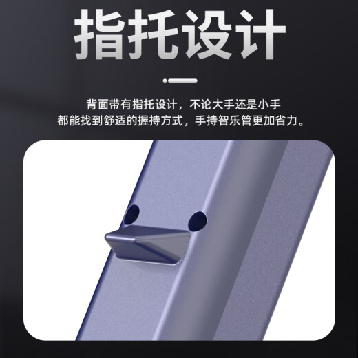 
DBAO Zhile tube comes with Bluetooth reverb smart electronic blow tube for beginners, middle-aged and elderly students, automatic flute black
