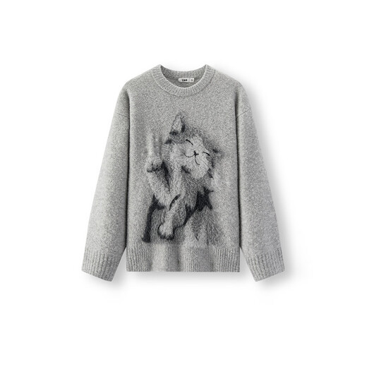 Same style as Semir shopping mall | Semir sweater women's winter oversize jacquard wool sweater 2025 new soft and waxy cute top floral gray gray tone 00302 S