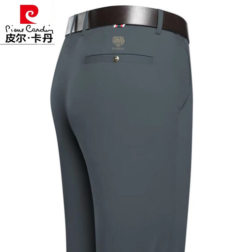 Pierre Cardin Frühlings- und Herbsthose Herren-Freizeithosen Herrenhosen mittleren Alters und älterer Daddy's Straight Anzughose High-End Long Hosen 16861 [dicker Stil ohne Samt] Schwarze Größe 29 [Taillenumfang 2 Fuß 2]