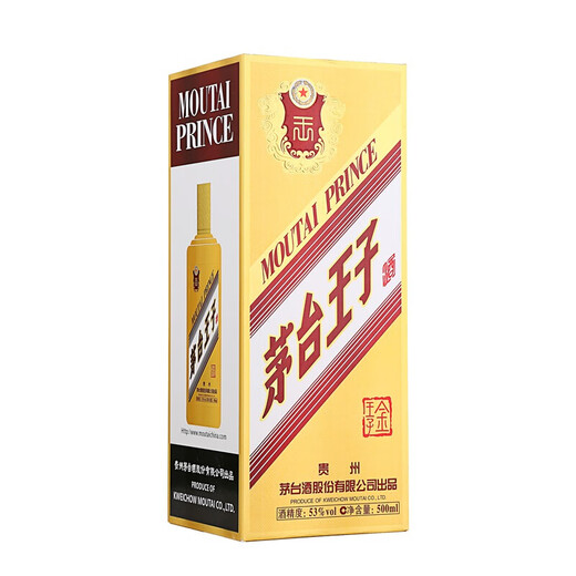 茅台茅台王子酒 2021年-2025年 53度酱香型白酒 53度 500mL 6瓶 茅金王子 整箱