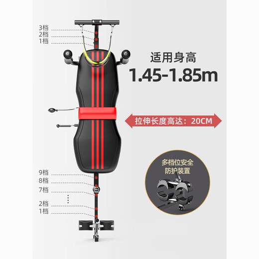 Xushansi umgekehrte Artefakt -Dauer, die sich erhöht und sehnsüchtig hohe Bein zieht, Artefakt Lumbaler lateraler physikalischer Traktion Körperfitness Basismodell (gewöhnliche Basis + Pull -Stange/keine Gebärmutterhalstraktion)