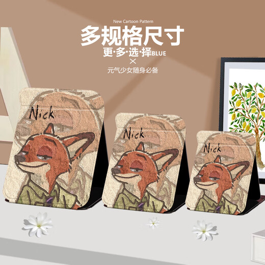 SI JIE MAQUILLO DE MAQUILLO DE MAPILA DE SI JIE Estudiante de almacenamiento portátil de escritorio de escritorio portátil de escritorio F681 Nick Pintura de aceite de zorro grande