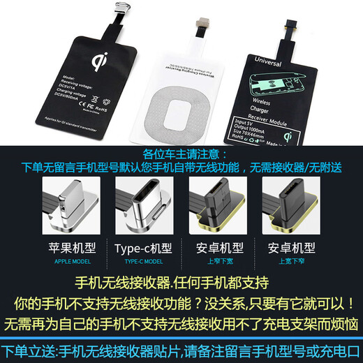 Mijia Nissan Nissan car mobile phone holder wireless charger Teana Sylphy screen navigation holder automotive supplies Nissan exclusive Q12 black other brand models please note the model year