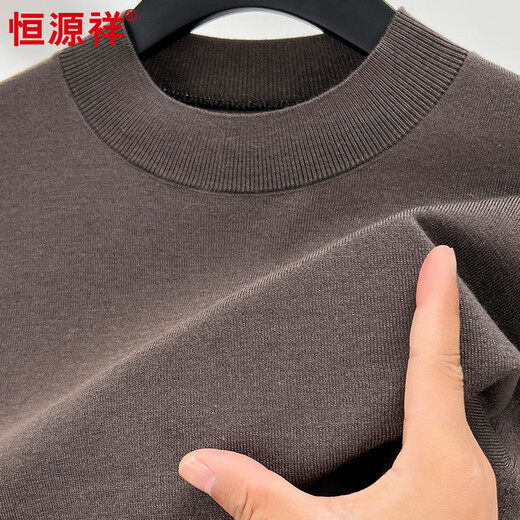 Hengyuanxiang wool + mulberry silk sweater men's half turtleneck autumn and winter bottoming sweater black 180/96A