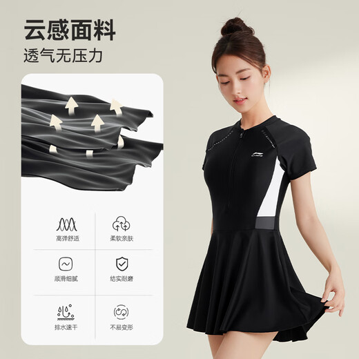 Li-ning (LI-NING) swimsuit women's one-piece skirt-style swimsuit covering belly, slimming, anti-chlorine quick-drying hot spring swimsuit 546 black XL