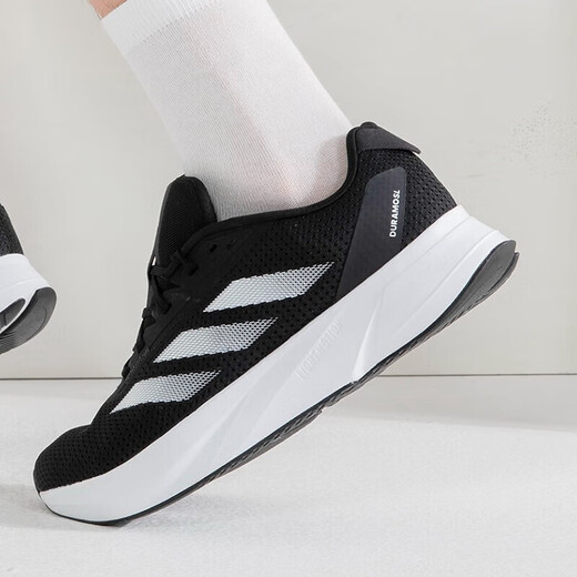 Adidas offizielle Website Herrenschuhe, neue Sommer-Low-Top-Polster-Turnschuhe Freizeitschuhe, kleine Kokosnusskleidung-resistente Laufschuhe ID9849/Schwarz und Weiß 40 245mm