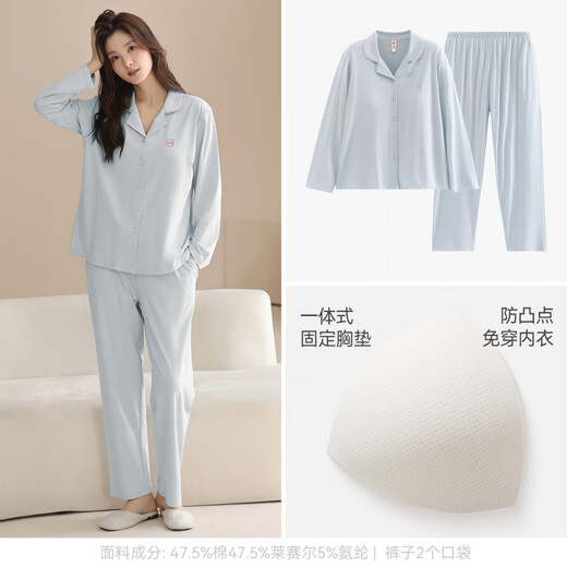Fenton Couple Pajamas with Breast Pad Women's Spring and Autumn Lyocell Cotton Long Sleeve Men's Casual Wearable Home Clothes Suit Hushui Lan (Female) 2XL Recommendation Female 142-160, Male 166-185 Jin Jin is equal to 0.5 kg