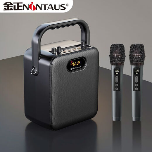Kim Jong S18 Audio-Audio Bluetooth-Lautsprecher tragbarer großer Bandesquadrat-Tanzverstärker All-in-One-Heim KTV Gesang kleiner K Song Mikrofon Handheld Stall Subwoofer Flaggschiff-Version + 32G USB [Dual Charge Telefon]