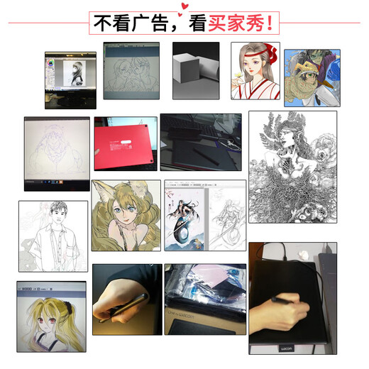 Wacom数位板ctl672手绘板bamboo绘图板微课网课手写板ps动漫绘画 Wacom梦想阿狸款 27.7x18.9cm