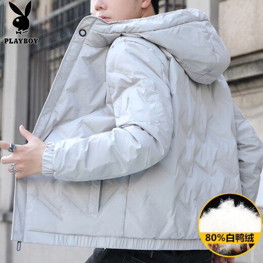 Playboy (PLAYBOY) multi-wear down jacket for men, lightweight, autumn and winter, new Korean style hooded men's short workwear, three-proof jacket clothing YR25 Khaki XL [size is too small, it is recommended to go up one size]