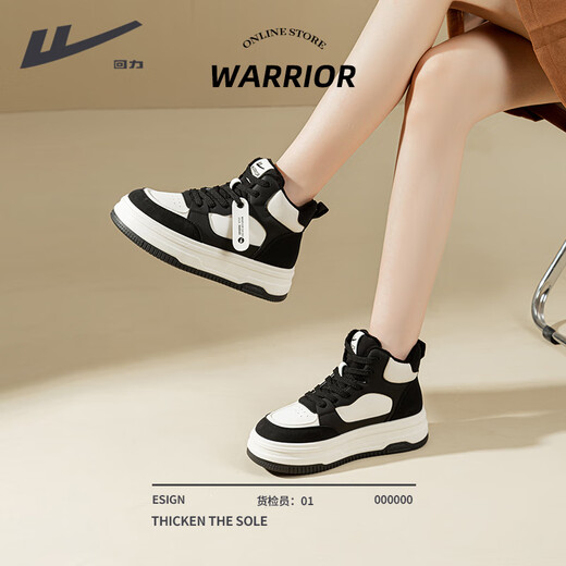 Pull back women's shoes, winter velvet warm high-top sneakers for women, thick soles for heightening, fashionable sports and leisure shoes for women, white and black 39