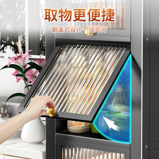 梵诗朗夹缝置物架卫生间洗衣机旁收纳柜厕所架子落地洗衣液防水窄缝边柜 超窄夹缝三层长20深40高897）
