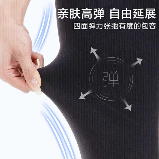 Li-Ning Yoga Pants Fitness Wear Women's Sports Shark Pants High Waist Hip Lifting Tight Pilates Training L (Recommended 115-130 Jin Jin equals 0.5 kg)