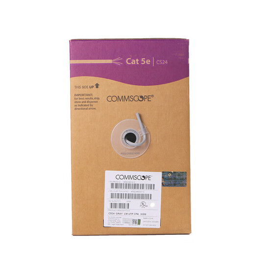 Amp ampcs24 Category 5e 6 monitoring twisted pair network cable UTP unshielded 1427071-6 Category 5e network cable cs24