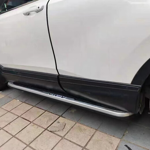 Suitable for 12-16 Honda CRV pedals 17-21CRV/Haoying original side pedals modified XRV pedals 12-16CRV original (8 brackets cut guard) paired x without lights