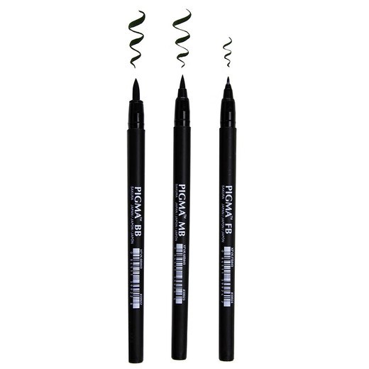 Sakura (SAKURA) soft-tipped beauty pen small (FB small regular script) calligraphy pen practice pen art pen comic hook line hand-painted brush art signature pen popular products
