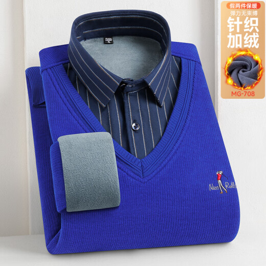 prenomen knitted sweater fake two-piece men's sweater warm clothes casual winter plus velvet thickened base shirt sweater JLJ-686 XXL