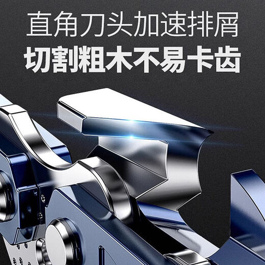 Weikejia imported chain saw chain 20-inch German 18-inch 16-inch STIHL electric chain saw accessories gasoline saw logging saw blade electric saw 16-inch 29-knife 59-section fully imported titanium alloy