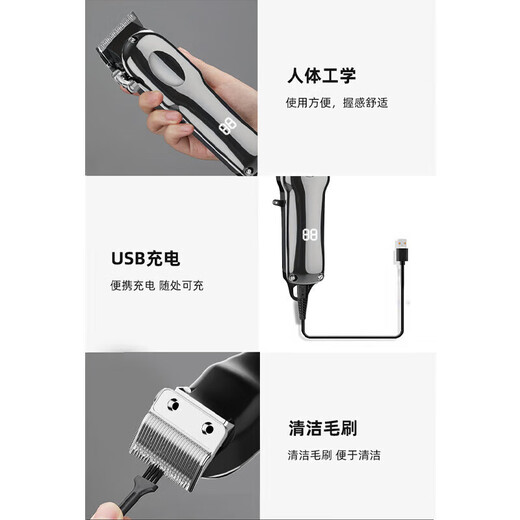 Pet shaver, special shaving foot hair trimmer for cats, cat hair shaving tool, dog clipper, electric hair clipper, standard + nail cover + steel comb + black flat shear