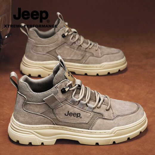 Jeep Casual Schuhe für Männer im Sommer Neue Outdoor Mid-Top British Style Martin Stiefel Nicht-Schlupf-Kleidung-resistente Bergsteiger-Arbeitsschuhe für Männer Space Grey [Standard Sportschuhgröße] 41 (255 mm)