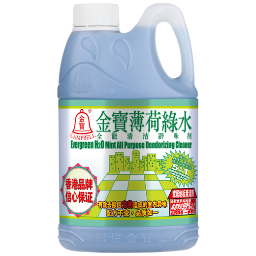 Campbell Sam's same mint green water 1L green water mopping toilet water sterilization, deodorization and sterilization floor cleaner