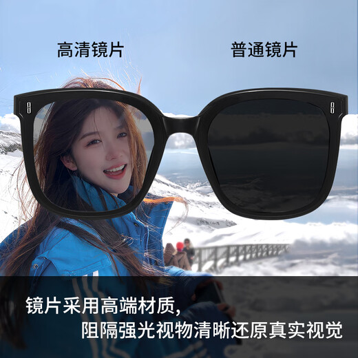 LESCA LUNETIERGM trendy Internet celebrity sunglasses high-end fashion driving UV protection HE same style black frame