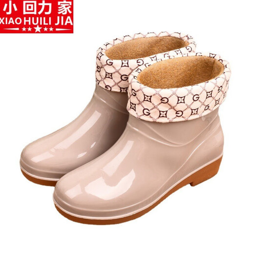 Xiaohui Lijia Rain Boots Women's Low-Tube Anti-Slip Fashion Kitchen Women's Rain Boots Short-Tube Fashion Water Shoes Tendon Sole Wear-Resistant Adult Water Shoes Green (Single Shoe) 39