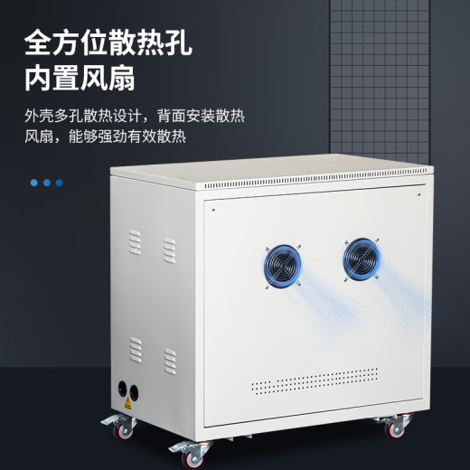 AHKBDQ三相干式变压器415V440V480V660V690V变380V220V20010/20KVA50KW SG-6KVA（各种电压可定制）