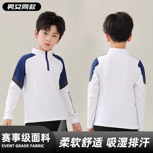 Muscleseven Children's Long Ärmel-Basketball-Uniform-Sportanzug Jungen und Mädchen Hosen Sweatshirt Sweatshirt Custom Elastics Strumpfhose Training Anzug Herbst 9793 Weißes Top + 9981 Black Fake Fake Hose 22 Größen [120-130 cm 40-50jin [Jin gleich 0,5 kg]]