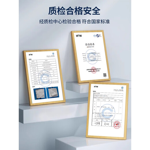 Miyi Fire Blanket National Standard Certification for Fire Fighting Commercial Home Kitchen Escape Flame Retardant Equipment Mask Glass Fiber Mat U 2m*2m 1 piece