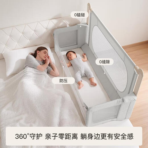 
RESFOR Crib Medium Bed Baby Bed Fence Portable Anti-pressure Bed Newborn Multifunctional Splicing Adult Bed Bed Mica Gray丨Midbed + Mosquito Net 1.5 meters (can be lifted)