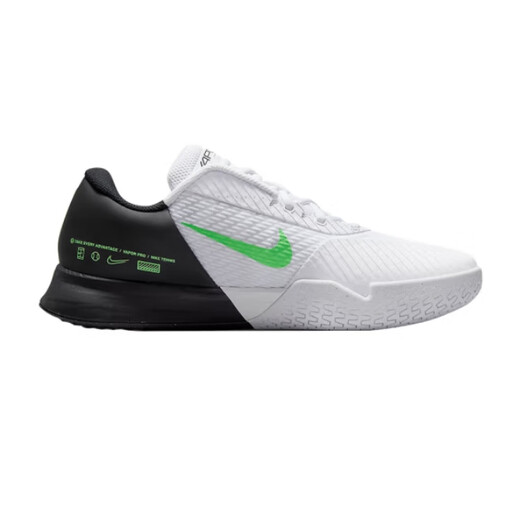 Nike (NIKE)ZOOM VAPOR PRO men and women hard court tennis shoes competition sneakers barefoot 2023 Australian Open Spring New DR6191-105 44 (please contact customer service)