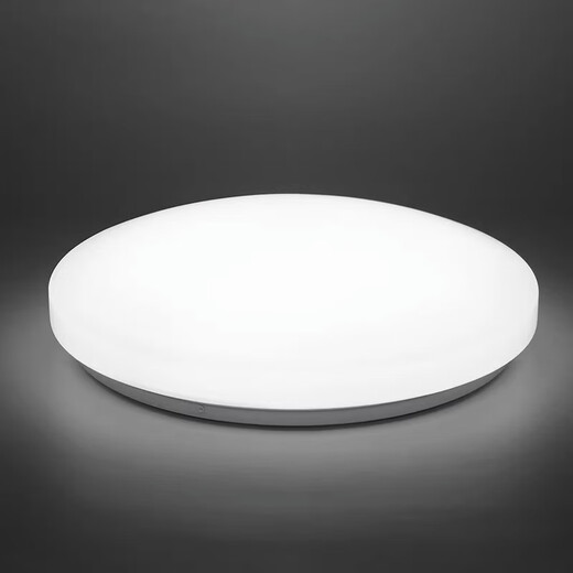 Foshan Lighting (FSL) LED induction ceiling light microwave radar human body induction aisle garage light property 14W white light diameter 23cm microwave radar light control