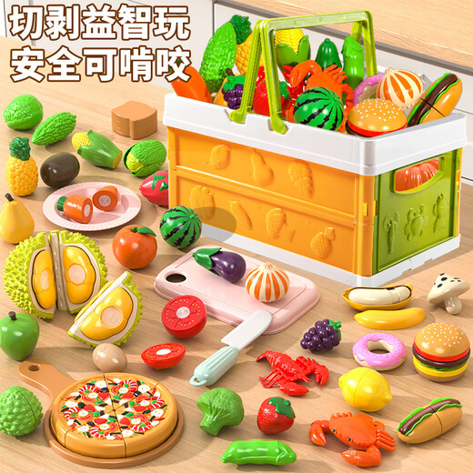 Snaen Children's House spielen Toys Obst geschnitten Le Peeling Obst Simulierte Küchenjungen und Mädchen Kindergeburtstag Geschenke