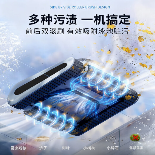 Monitok swimming pool sewage suction machine, fully automatic wireless cleaning robot, underwater fish pond vacuum cleaner, filtering the bottom of the turtle pool, K2 shark 4 modes - can climb the wall for 4 hours