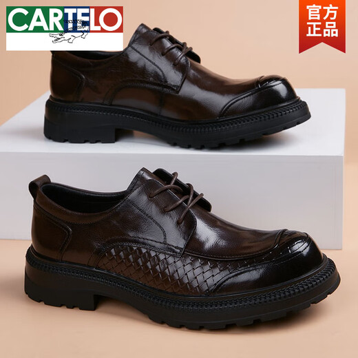 CARTELO crocodile leather shoes men's high-end genuine leather first layer cowhide 2025 spring and autumn new business formal men's shoes thick-soled casual shoes brown inner height 40