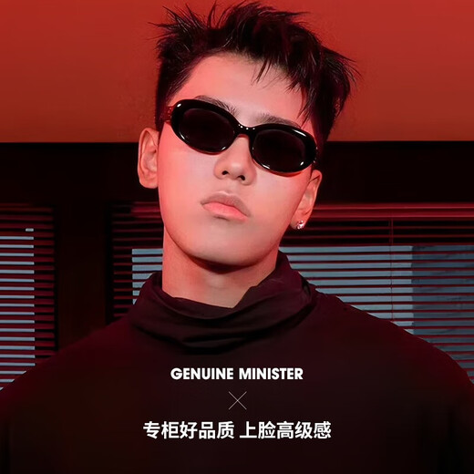 GENUINE MINISTERGM墨镜男女同款太阳镜猫眼显瘦眼镜户外防晒明星情侣情人节礼物 GM-Angel黑灰镜片