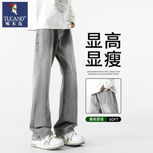 Джинсы Woodpecker, мужские осенние и зимние дымчато-серые, слегка расклешенные брюки 2025 года, новые прямые брюки, американские уличные брюки с ятаганом для мужчин, дымчатый ясень, L 110-125Jin Jin, вес 0,5 кг.
