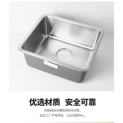 Kohler Kitchen 304 Sinon en acier inoxydable Basin PROU MAISON PROU SOUS COMPTENDRE SME SIGNE TANK LAVER LE TANK 3884T + FAUCHE ROTATIVE ROTATIVE 8608 Handle.
