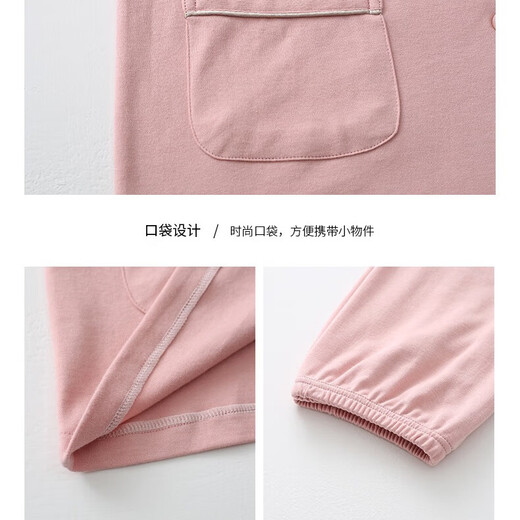猫人睡衣女士春秋款纯棉开衫长袖100%全棉可外穿中老年家居服套装 829 L（建议体重100-120斤）