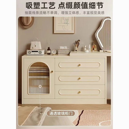 First conception (CHUGOUXIANG) dressing table bedroom simple modern bedside table dressing table storage cabinet integrated 2024 new cream style dressing table 120 double table + 120 dressing table + mirror double stool