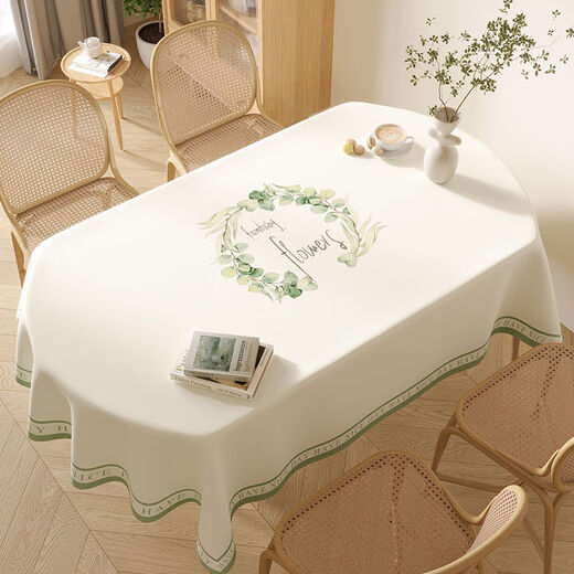 Caidi Ling oval tablecloth waterproof, oil-proof, anti-scalding, no-wash pvc tablecloth coffee table cloth imitation fabric tablecloth dining table mat universal yarn cloth-Pandora dot 120*170cm