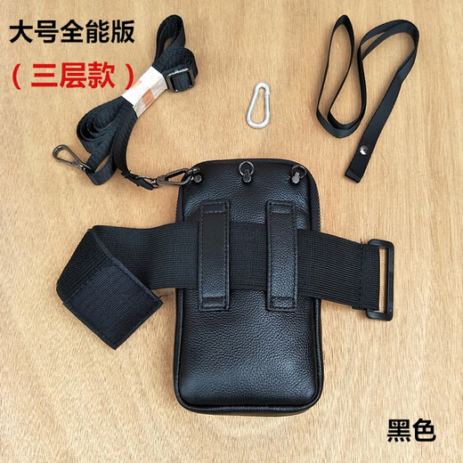 Parsondi light luxury brand 2024 new waist belt mobile phone bag men's waist bag crossbody small bag multi-functional leather arm three layers) large black all-round version