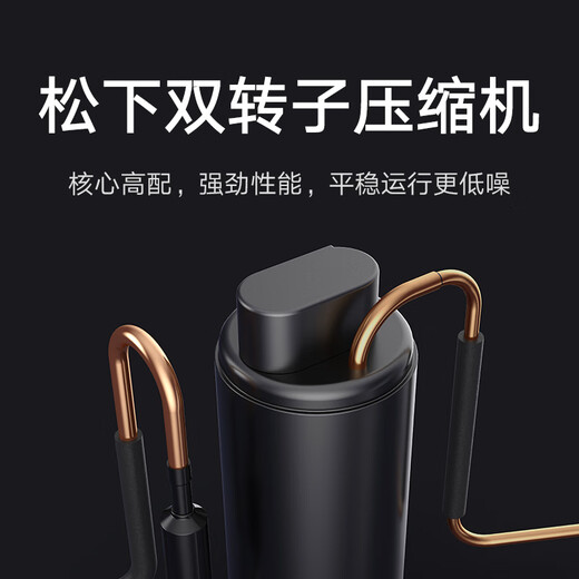 米家【YU7发布会】小米除湿机家用抽湿机日除湿量22L5重降噪卧室轻音除潮干衣机智能CSJ0122DM