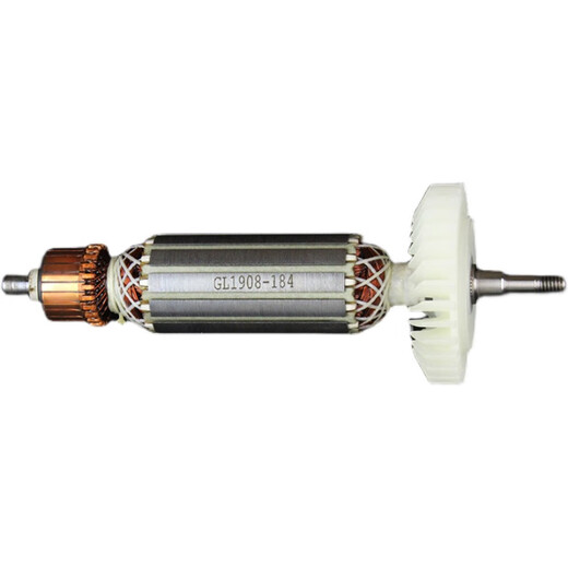XMSJ Renjuyi custom adapted to KEN Ruiqi angle grinder rotor Xiaojingang G7-100D grinder rotor coil electric adapted to Ruiqi 9710 rotor + 1 set of bearings