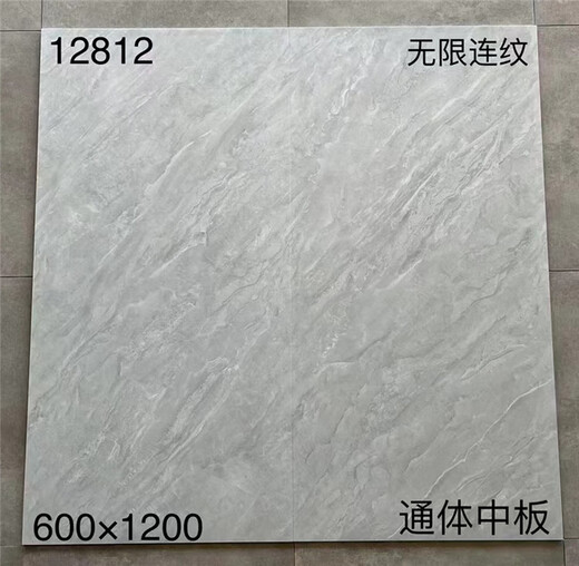 Ji Litian Custom Grey Whole-Board Board Connected Ceramic Tile 600x1200 Baño de cocina Sala de estar Dren Jazz Fondos blancos 12801 6001200