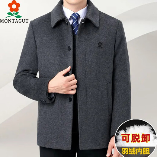 Mengtejiao French Cashmere Poat Men's Men's Stempable Внутреннего вкладыша среднего возраста.