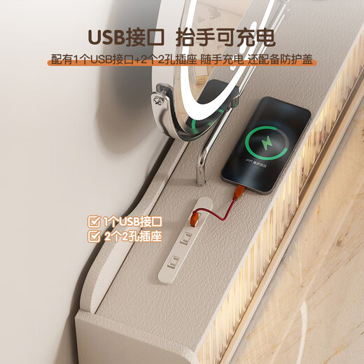 Tinymiya light cream style dressing table for bedroom small apartment 80cm wide storage cabinet bedside table integrated slate dressing table 60cm丨ENF all solid wood丨socket + air pressure lifting stool